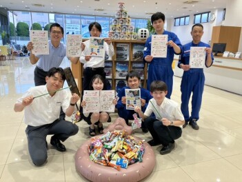 大感謝祭開催いたします！！